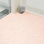  подушка пол жилье для камень глаз style можно выбрать 11 цвет li licca la2025-2028 LH81552~LH81562(1m и больше 10cm единица измерения порез продажа )