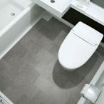  умывание * туалет имеется ванная для . скользить . вспененный . слой biniru пол сиденье labana можно выбрать 6 цвет восток liLN9001~LN9201(1m и больше 10cm единица измерения распродажа )