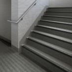 ( cut образец ) многоквартирный дом * лестница для покрытие пола восток liNS подножка 800 A модель (. включая в одном корпусе ) можно выбрать 14 цвет восток liNSS810A5W~NSS885A5W (A4 размер степень )