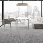 タイルカーペット 店舗施設用 サンゲツ シャンブレー・スクエア NTH-840 選べる10カラー NTH-841〜NTH-84014（ケース販売）