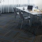 [ листов продажа ] ковровая плитка магазин объект для parco MS можно выбрать 5 цвет sin call SQ PRO 2025-2028 PAM391~PAM395