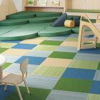 [ листов продажа ] ковровая плитка магазин объект для parco solid можно выбрать 8 цвет sin call SQ PRO 2025-2028 PAS201~PAS223