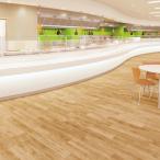 ( cut образец ). скользить сиденье под дерево новый безопасность можно выбрать 3 цвет солнечный getsuS пол PM-24079~PM-24081 (A4 размер степень )