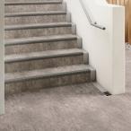 ( cut образец ) non занос * подножка . включая цельный модель 1210mm ширина Stone пол можно выбрать 4 цвет солнечный getsu(A4 размер )