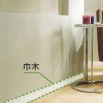 ( cut образец ) soft ширина дерево солнечный getsuH40mm можно выбрать 18 цвет R есть |R нет ( ширина примерно 20cm степень )