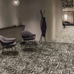 ( cut образец ) ковровая плитка tapis монохромный -m твид можно выбрать 3 цвет tajimaTZ08-641~TZ08-643( примерно 25cm квадратный )