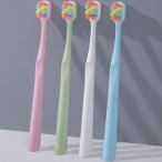 歯ブラシ やわらかめ ナノ歯ブラシ 10000本 超極細毛 良質である 疎水性設計 乾きやすく洗浄しやすい/細菌が繁殖しにくい キャンデー色の歯ブラシ