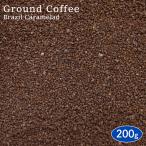 [..] кофе мука Brazil Cara mela-do200g aroma упаковка .. специальный ti кофе .. кофе coffee.. бобы . бобы кофе бобы ..