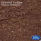 [..] кофе мука язык The nia Kilimanjaro 200g aroma упаковка .. специальный ti кофе .. кофе coffee.. бобы . бобы кофе бобы ..