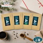  подарок на Bon Festival подарок оригинал карниз кофе 4 вида комплект 60g (15g×4 вид ) одиночный Origin кофе .. подарок подарок карниз упаковка 