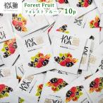  пробный JAFTEA черный чай чайный пакетик forest фрукты 15g(1.5g×10 пакет ) индивидуальный упаковка почтовая доставка бесплатная доставка ароматный чай аромат 
