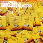  мед черный чай чайный пакетик пробный 10 пакет комплект 20g(2g×10 пакет )sei long Family мед пчела меласса пчела mitsu черный чай Шри-Ланка чай время почтовая доставка бесплатная доставка 