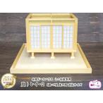  японский стиль кукольный дом Mini мир . частный сад tray -2(1/12 шкала ) из дерева Bay hiba ширина 60cm сделано в Японии день сам работник ручная работа товар ателье оригинал geo лама Showa Retro модель 