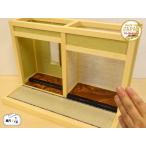  японский стиль кукольный дом -5 Mini мир .2 татами -I type пол между A(1/16 шкала ) из дерева нет покраска ширина 26.4cm сделано в Японии день сам работник ручная работа товар Takumi. . аутентичный стиль палец предмет миниатюра оригинал 