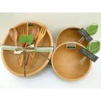 サラダボウルセット 木製 食器等全7