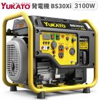 ショッピング発電機 発電機 YUKATO インバーター発電機 BS30Xi オープン型 小型 軽量 静音 低騒音型3100W