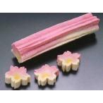  сырой . Sakura палка .[ маленький ]2 шт. входит (... Sakura . Sakura маленький ) [ рефрижератор ]