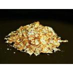  еда для оригинальный золотой .. мука [ золотая пыль ] 0.3g ( еда для золотой . золотой Gold небо пик ) [ обычная температура ограничение ]