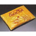  юг . паста 1kg (.... тыква тыква ) [ рефрижератор ]