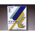 inaaga-L ( L ) 500g(250g×2) ( гель .. растения . желе изготовление ) [ обычная температура ограничение ]