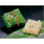 ....14 штук входить для бизнеса (... длина ..) [ рефрижератор ]