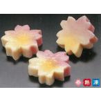 fu... отруби [50 входить ] Sakura (. Sakura нама-фу ) [ рефрижератор ]