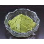 abogado паста 500g ( авокадо ) [ рефрижератор ]