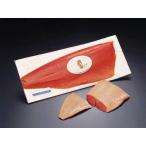  нерка затонированный 1/2 одна сторона .[ закуска ] (... salmon . нет . нерка )[ рефрижератор ]