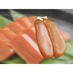  Special .книга@ karasumi (100~109g деликатес карасуми Tang .bola яйцо гнездо ) [ рефрижератор ]