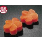  золотой час морковь винт . слива маленький 50 входить осэти одиночный товар ( человек Gin умение слива ..) [ рефрижератор ]