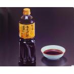 ゆずぽん酢1L×9本入味百華[常温]
