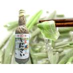 ...... лист [LL] бутылка входить ( твердый количество :450g бутылка включено : примерно 1kg China производство Jun носорог .. последовательность лет ) [ обычная температура ]