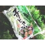  синий ... клей 1kg(tosaka... водоросли водоросли водоросли соль магазин соль ..) [ рефрижератор ]