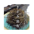 ki... ткань 35g×2 пакет yamahiko( нить . ткань порез ...... ламинария ламинария ... местного производства ) для бизнеса [ обычная температура ограничение ]