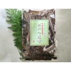  закуска . ткань 100g Hokkaido производство (. ткань закуска ламинария cam соска-пустышка . ткань )[ обычная температура ограничение ]