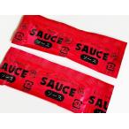 お弁当用個包装ソース 5g×100入 (ミニソース お弁当用ソース 添付用ソース 業務用 ) [常温限]