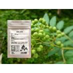 местного производства плоды зантоксилума мука 16g Takara специя ( местного производства san ... мука плоды зантоксилума порошок ) [ обычная температура ограничение ]