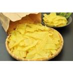 乾燥われゆば500g入[常温限]