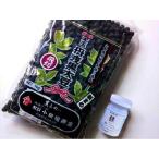 [ включая доставку!!] 2023 год новый предмет маленький рисовое поле . Tanba чёрный большой бобы . порез [1kg. металлическая пыль. комплект ][ обычная температура ]