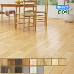 MASV-XX お取り寄せ品 捨貼用 フロア エイダイ 銘樹モクトーン モクトーンC 3Pタイプ ツキ板 溝数2 耐CT 抗ウイルス加工 床暖対応 抗菌 永大産業 23kg 代引不可