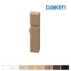  наконечник ваш заказ большой талон .. ширина дерево наконечник (R L) ширина дерево 7mm толщина модель соответствует (MT7009-11,MT7009-11XX-402 для ) 5ke входить большой . промышленность DAIKEN MT7703-XX