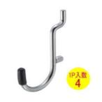 フック 有孔ボード用フック JフックB キャップ黒 1P（4本入） 対応穴：5φ-25P PBBF-21 ポスト投函　代引不可