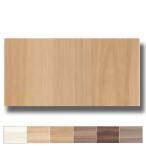 フロア 捨貼用 カットサンプル ダイケン 特殊加工シートフロア トリニティグランデ 303幅 溝数0 耐CT 床暖対応 SMPL-YN86-XX 大建工業 ポスト投函