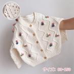 カーディガン  子供用 女の子 長袖 ニット トップス セーター 秋冬 羽織 かわいい 80 90 100 110 120 130 140 150