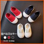 ベビー キッズ スニーカー 子供用 靴 男の子 女の子 ローカット シューズ 履きやすい  おしゃれ 通学 通園 カジュアル ひもなし キャンバス 軽量