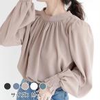 ショッピングシフォン ブラウス レディース 長袖 フォーマル オフィス 春 秋 シフォン カジュアル 白 30代 40代 50代