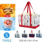 エコバッグ 保冷バッグ 折りたたみ 買い物かご レジカゴ 大容量 30L 巾着