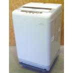K0048 20150625★★パナソニック/Panasonic☆洗濯機 5Kg☆NA-F50B3【中古】 2011年製