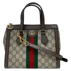 【GUCCI】グッチ オフィディアGG スモール 547551 ハンドバッグ PVCコーティングキャンバス レディース 2WAY ショルダー シェリーライン レザー 中古