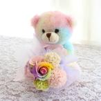虹色くまちゃん　ソープフラワーブーケ 誕生日 花束 プレゼント 花 プリザーブドフラワー お祝い 子供 退職　レインボー　ペット　お供え　お悔やみ　虹の橋
